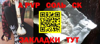 mix Шахты