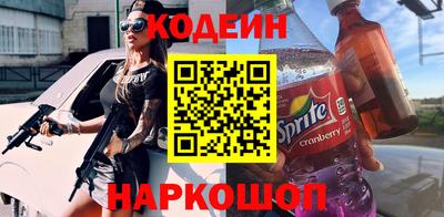 mix Шахты