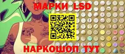 2c-b Шебекино