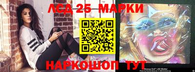 mix Шахты