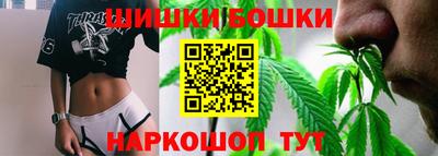 MESCALINE Шелехов