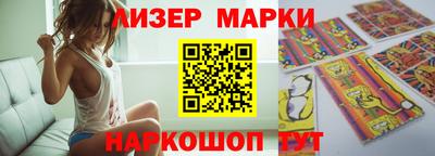 mix Шахты