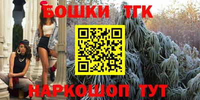 mix Шахты