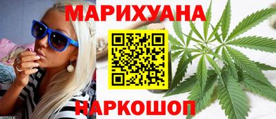 2c-b Шебекино
