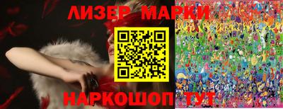 mix Шахты