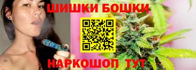 mix Шахты