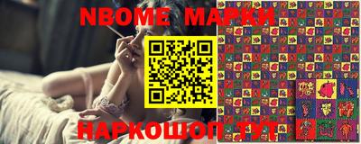 mix Шахты