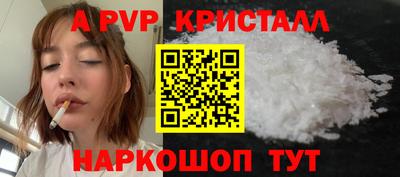 mix Шахты