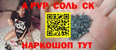 mix Шахты