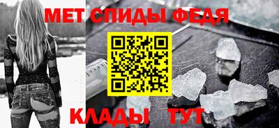 2c-b Шебекино