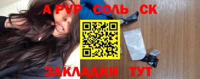 mix Шахты