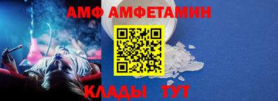 mix Шахты