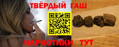 2c-b Шебекино