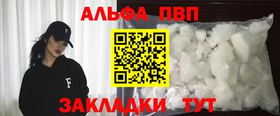 mix Шахты