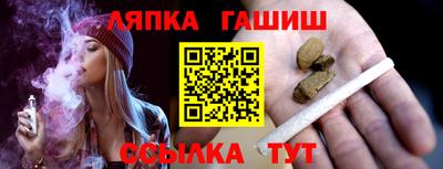 2c-b Шебекино