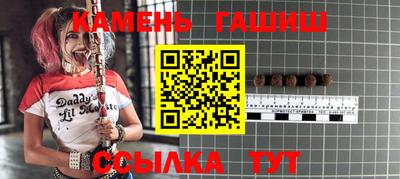 MESCALINE Шелехов